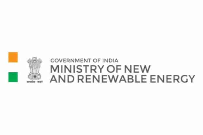 Govt Jobs: Ministry of New and Renewable Energy Chemistry jobs