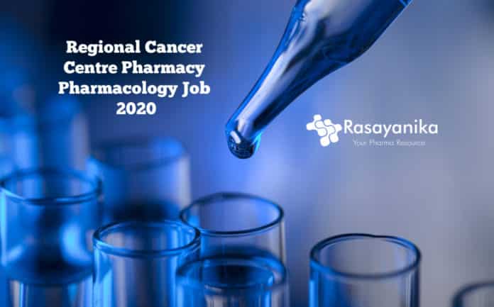 Pharma Jobs