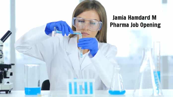 Jamia Hamdard Pharma Jobs – Junior Research Fellow