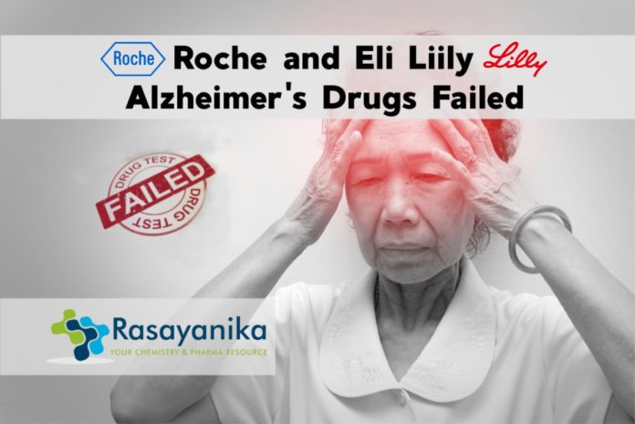 Roche and Lilly's Alzheimer Drugs