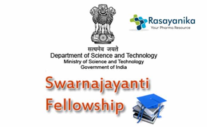 SwarnaJayanti Fellowships Scheme Announced – Applications Invited