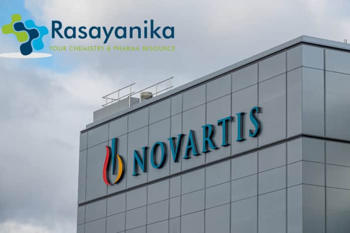 Novartis Manager Job Vacancy - Pharma Candidates Apply