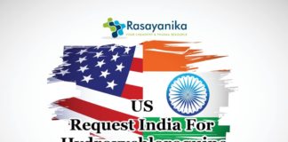 US Request India For Hydroxychloroquine