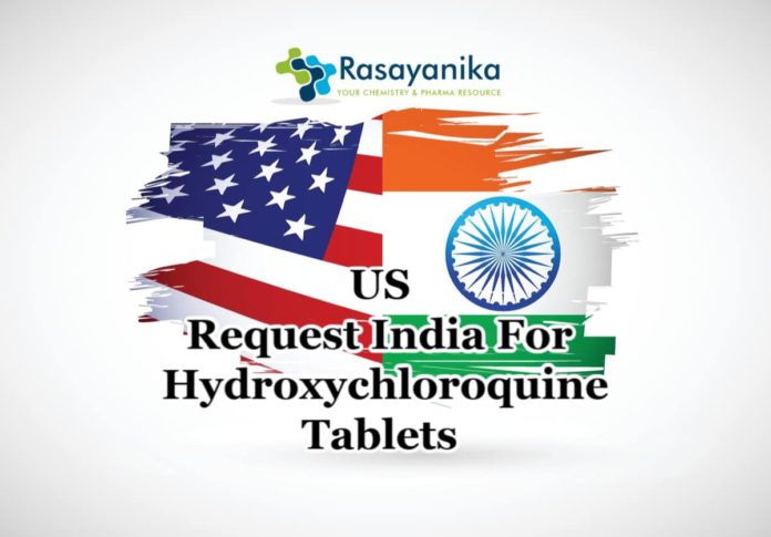 US Request India For Hydroxychloroquine