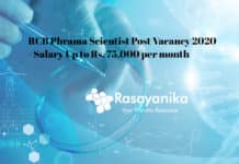 RCB Phrama Scientist Post Vacancy 2020 - Salary Up to Rs. 75,000 per month