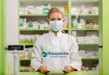 Govt Pharmacist Vacancy 2020