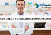Govt Pharmacist Job– Medical & Health Department Andhra Pradesh