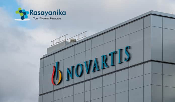 Novartis Clinical Expert Vacancy - Pharma Job Opening