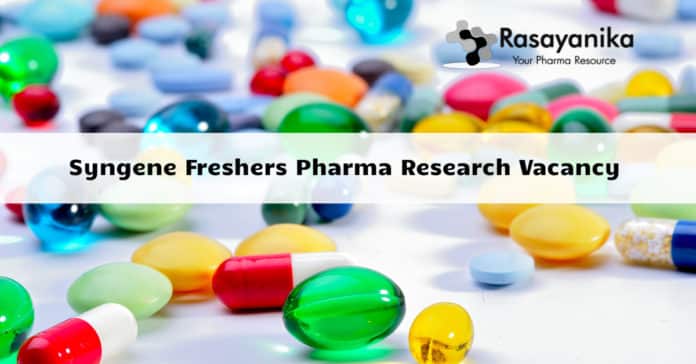 Syngene Freshers Pharma Research Vacancy 2020 - Apply Online