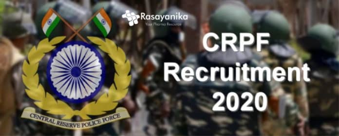 Govt Central Armed Police Force - CRPF Pharmacist Vacancy - Application Details Salary up to 92,000/-