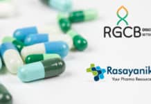 Govt RGCB Pharma Research Associate Vacancy - Salary up to Rs 47,000/- pm