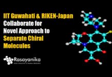 IIT Guwahati & RIKEN-Japan Collaborate