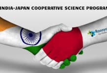 INDIA-JAPAN COOPERATIVE SCIENCE PROGRAMME