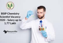BSIP Chemistry Scientist Vacancy 2020 - Salary up to 1.77 Lakh