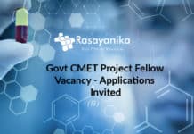 Govt CMET Project Fellow Vacancy - Applications Invited
