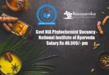 Govt NIA Phytochemist Vacancy - National Institute of Ayurveda Salary Rs 40,000/- pm
