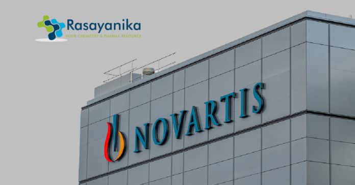 Novartis Clinical Data Manager Vacancy - Apply Online