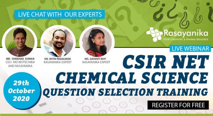 CSIR Chemical Science Question