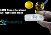 Govt CDSCO Chemist Recruitment 2020 - Applications Invited