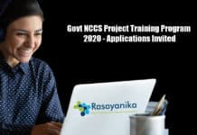 Govt NCCS Project Training Program 2020 - Applications Invited