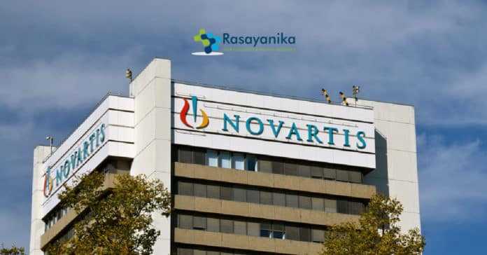 Novartis Pharma Executive Production Post - Apply Online