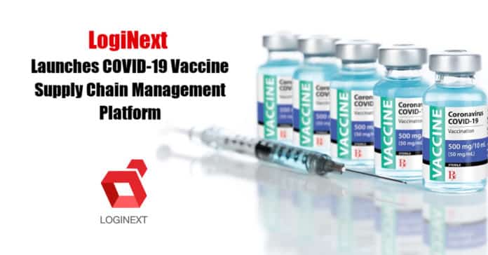 COVID-19 vaccine supply chain