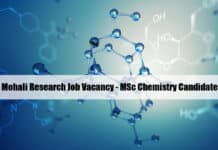 INST Mohali Research Job Vacancy - MSc Chemistry Candidates Apply