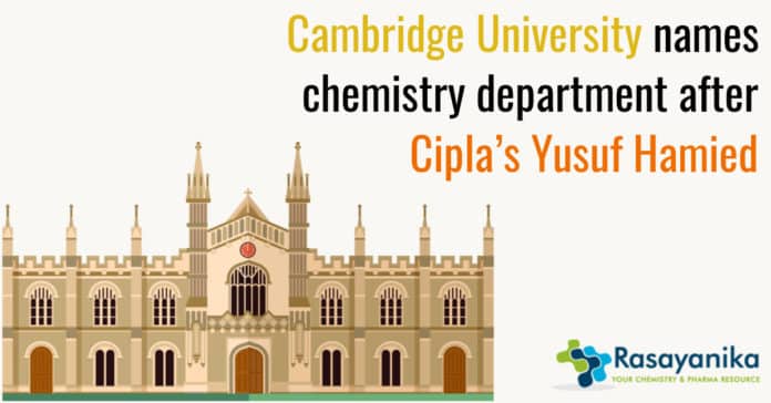 Cambridge university DrYusuf Hamied