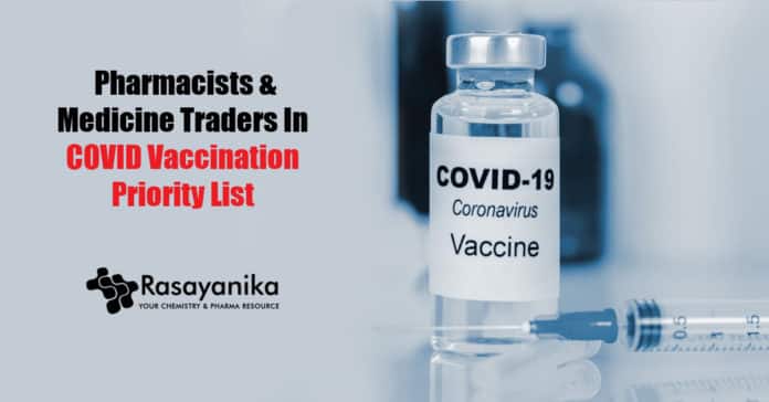 COVID19 vaccination