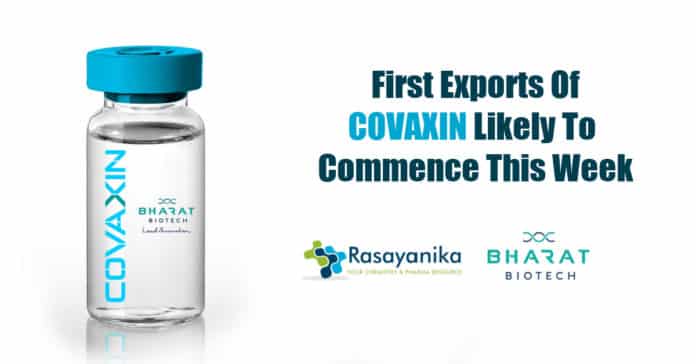 First exports of India's COVID19 vaccine