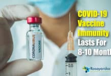 Protection From COVID-19 Vaccine, AIIMS Director