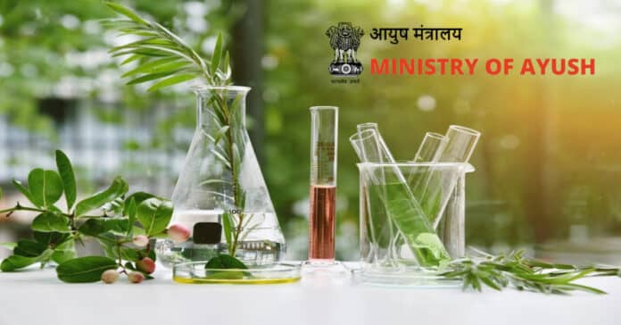 Govt CCRAS Chemistry SRF Recruitment - Applications Invited