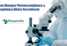 Organon Manager Pharmacovigilance