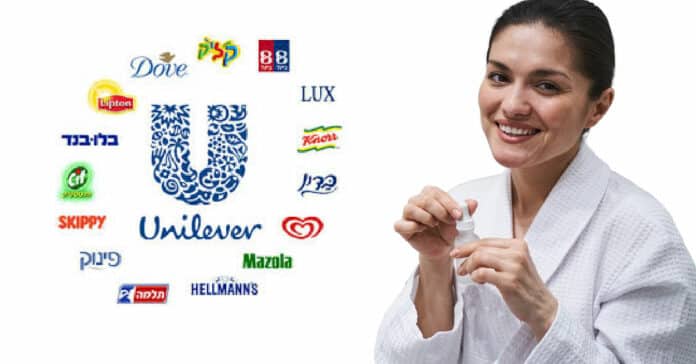 Unilever Home Care Research Associate Vacancy - Chemistry Job