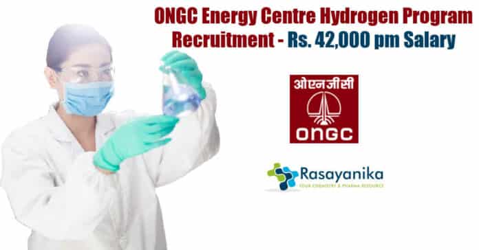 ONGC Energy Centre Jobs