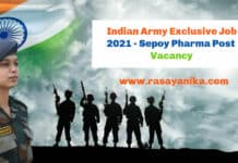 Indian Army Exclusive Job 2021 - Sepoy Pharma Post Vacancy