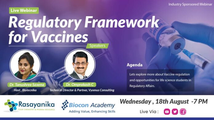 Biocon Academy Rasayanika