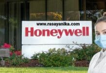 Honeywell Chemical Engineer Job Vacancy 2021 - Apply Online