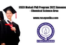 IISER Mohali PhD Program 2022 Announced - Chemical Science Area