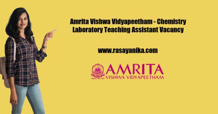 Amrita Vishwa Vidyapeetham