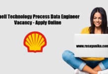 Shell Technology Process Data Engineer Vacancy - Apply Online