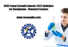 CSIR Young Scientist Awards 2022 Invitation For Nomination - Chemical Science