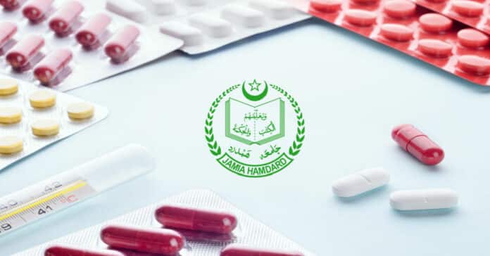 Jamia Hamdard Pharma Post Doc Job Opening 2021 - Applications Invited