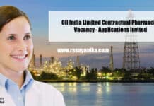 Oil India Limited Contractual Pharmacist Vacancy - Applications Invited