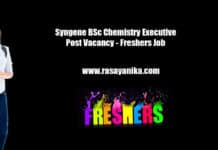 Syngene BSc Chemistry Executive Post Vacancy - Freshers Job