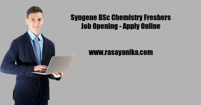 https://www.rasayanika.com/2021/12/02/insecticides-india-ltd-hiring-rd-chemist-post-vacancy-2021/