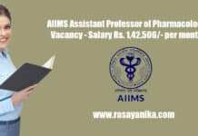 AIIMS Assistant Professor of Pharmacology Vacancy - Salary Rs. 1,42,506/- per month