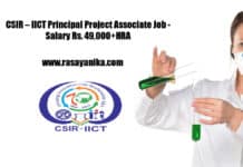 CSIR – IICT Principal Project Associate Job - Salary ₹. 49,000+HRA