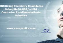 CBS Hiring Chemistry Candidates - Salary Rs 54,000/-+HRA - Centre for Excellence in Basic Sciences