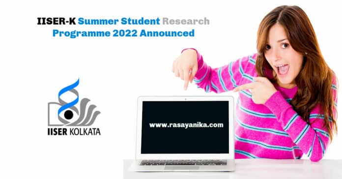 IISER-K Summer Student Research Programme 2022 Announced